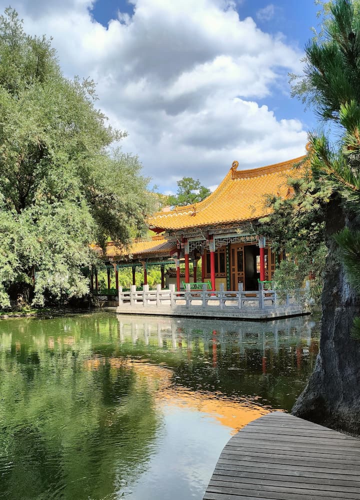 Chinagarten Park Chinagarten Park