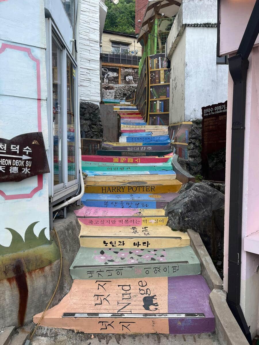 Gamcheon Culture Village Gamcheon Culture Village