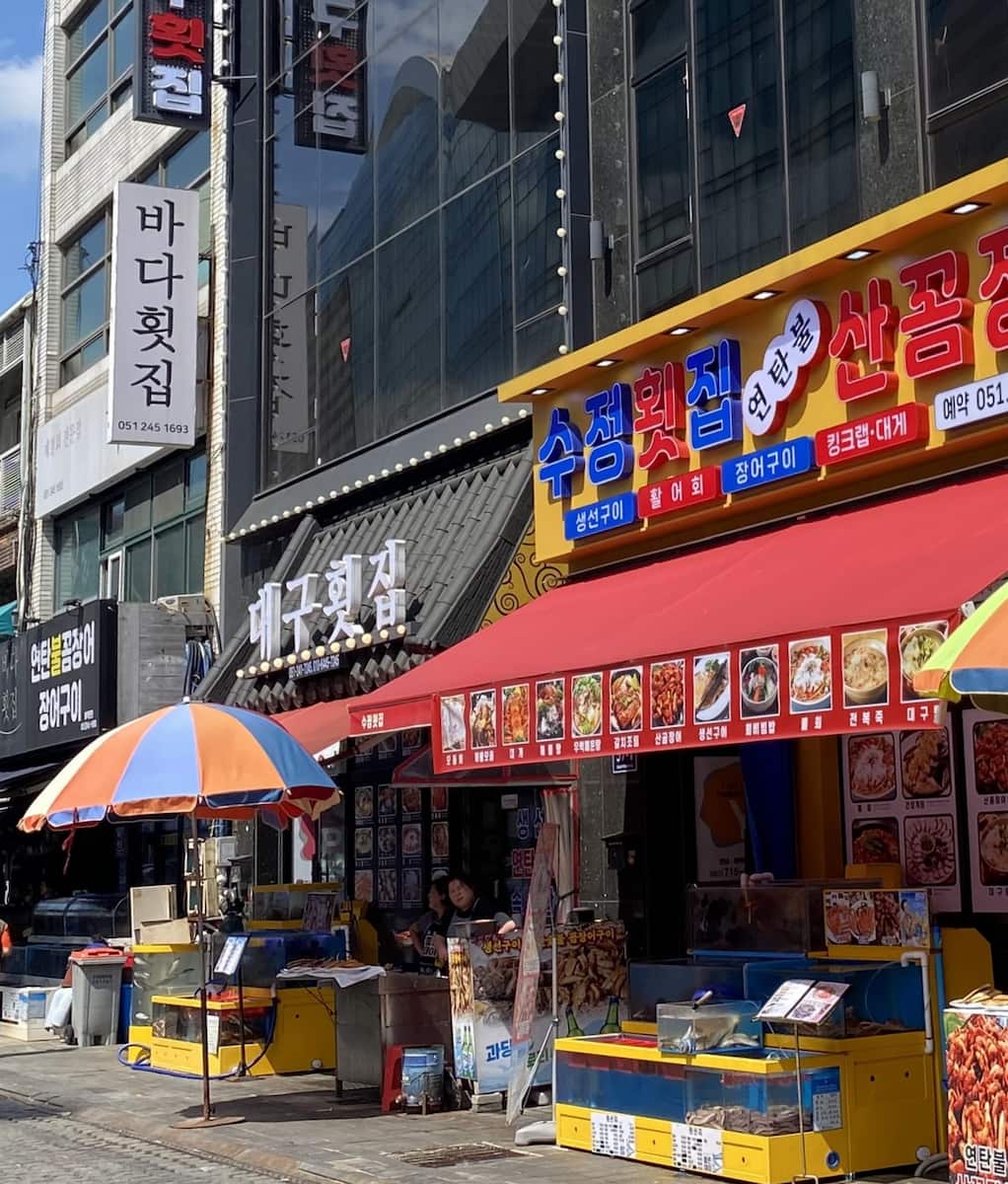 Jagalchi Fish Market Busan Jagalchi Fish Market Busan