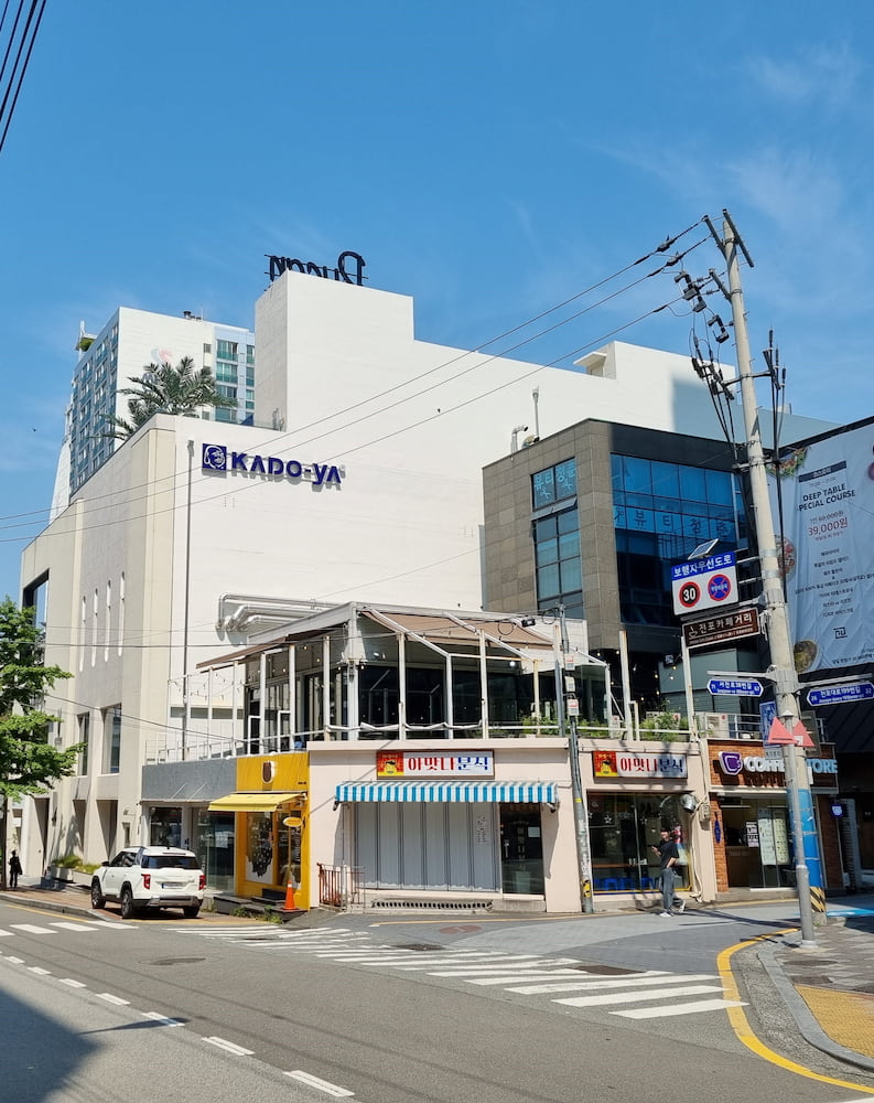 Seomyeon, Busan Seomyeon, Busan