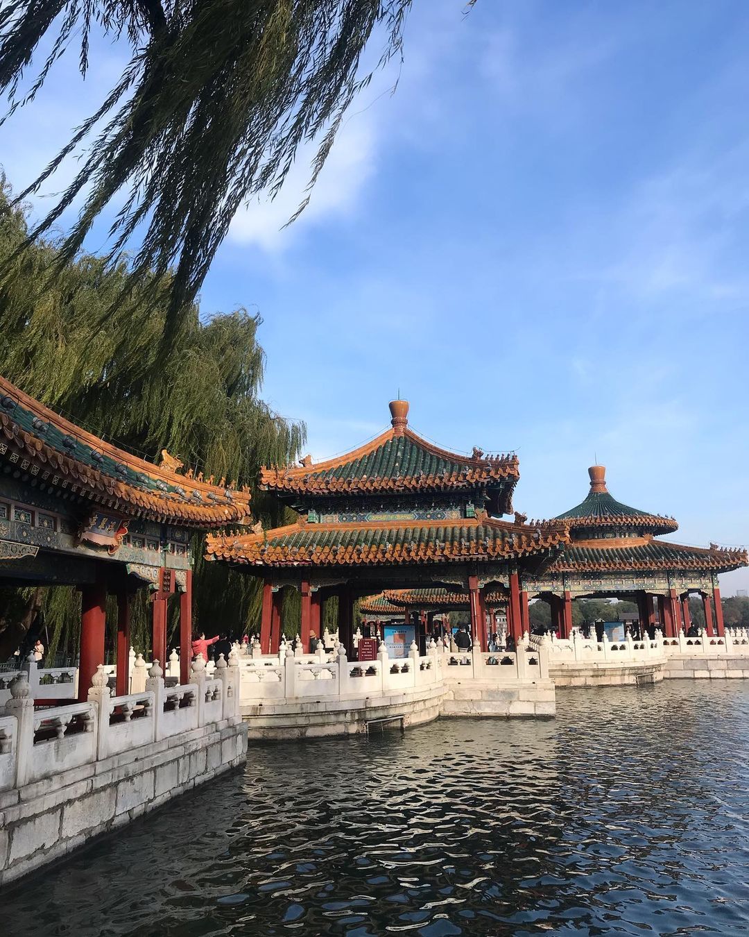 Beihai park Beihai park