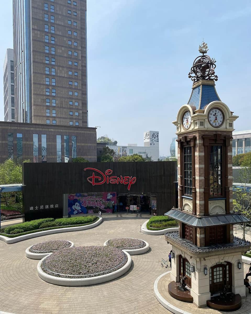 Century park, Shanghai Century park, Shanghai