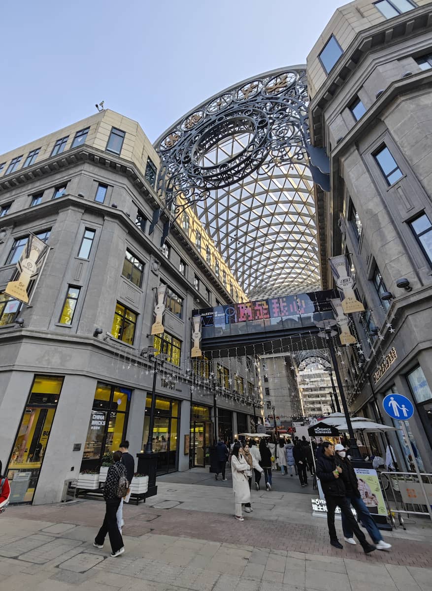 Nanjing Road, Shanghai Nanjing Road, Shanghai