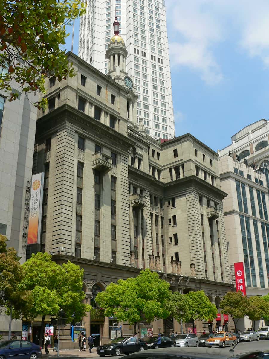 Nanjing Road, Shanghai Nanjing Road, Shanghai