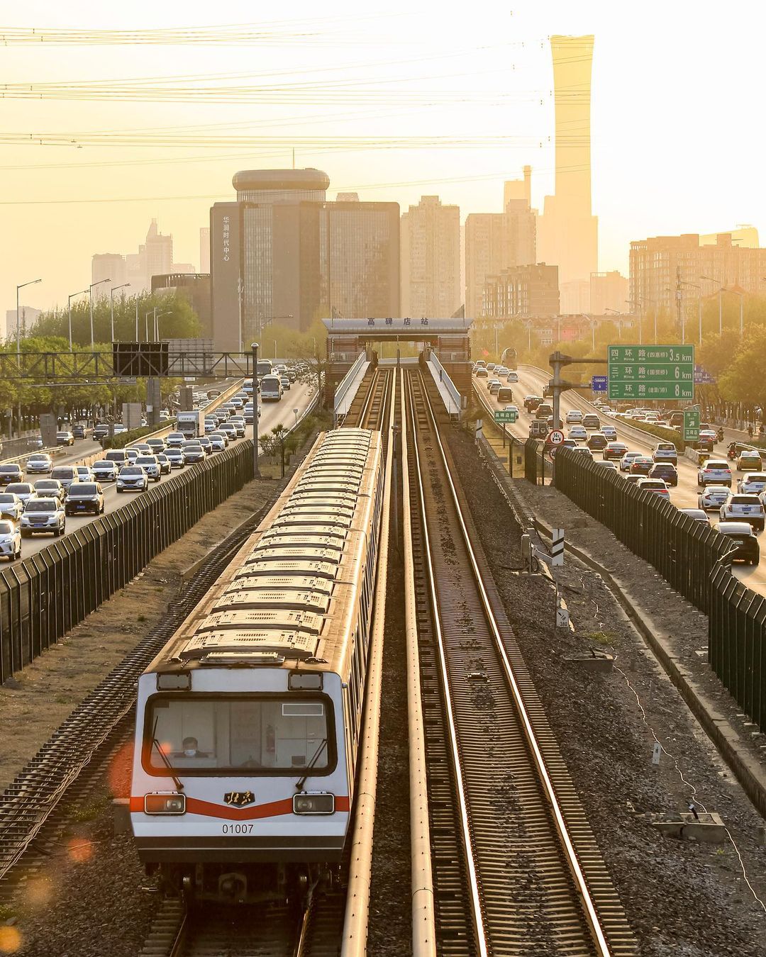 Qianmen Station Qianmen Station