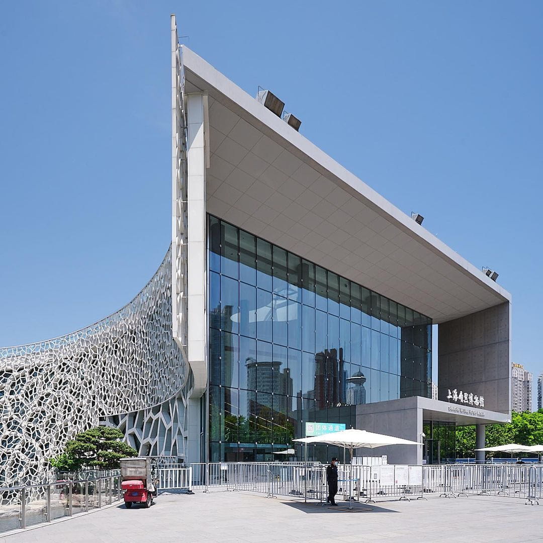 Shanghai Natural History Museum Shanghai Natural History Museum