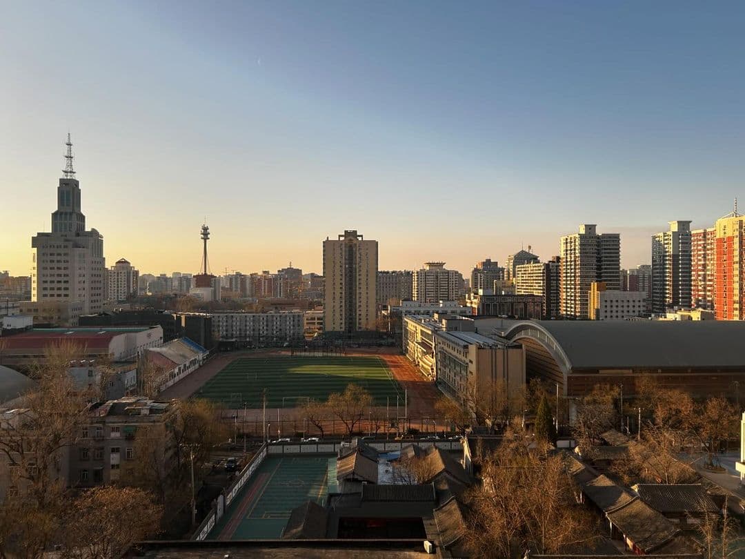 Xicheng District Xicheng District