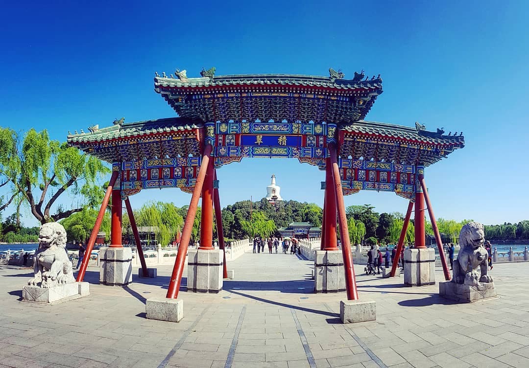 Xicheng District Xicheng District