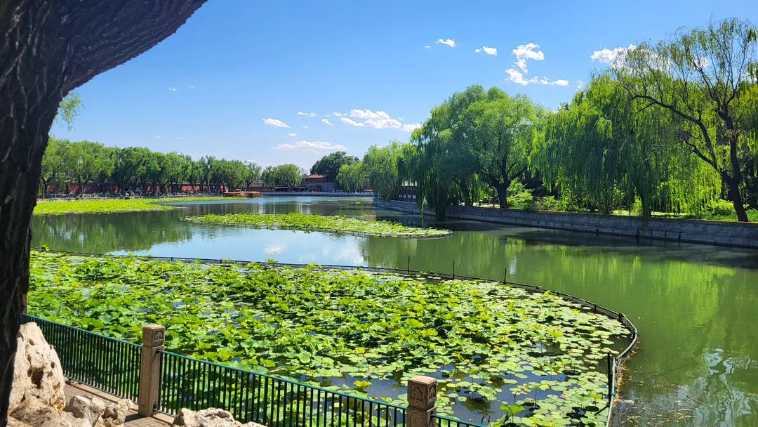 Xicheng District Xicheng District