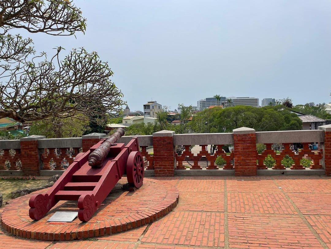 Anping Old Fort