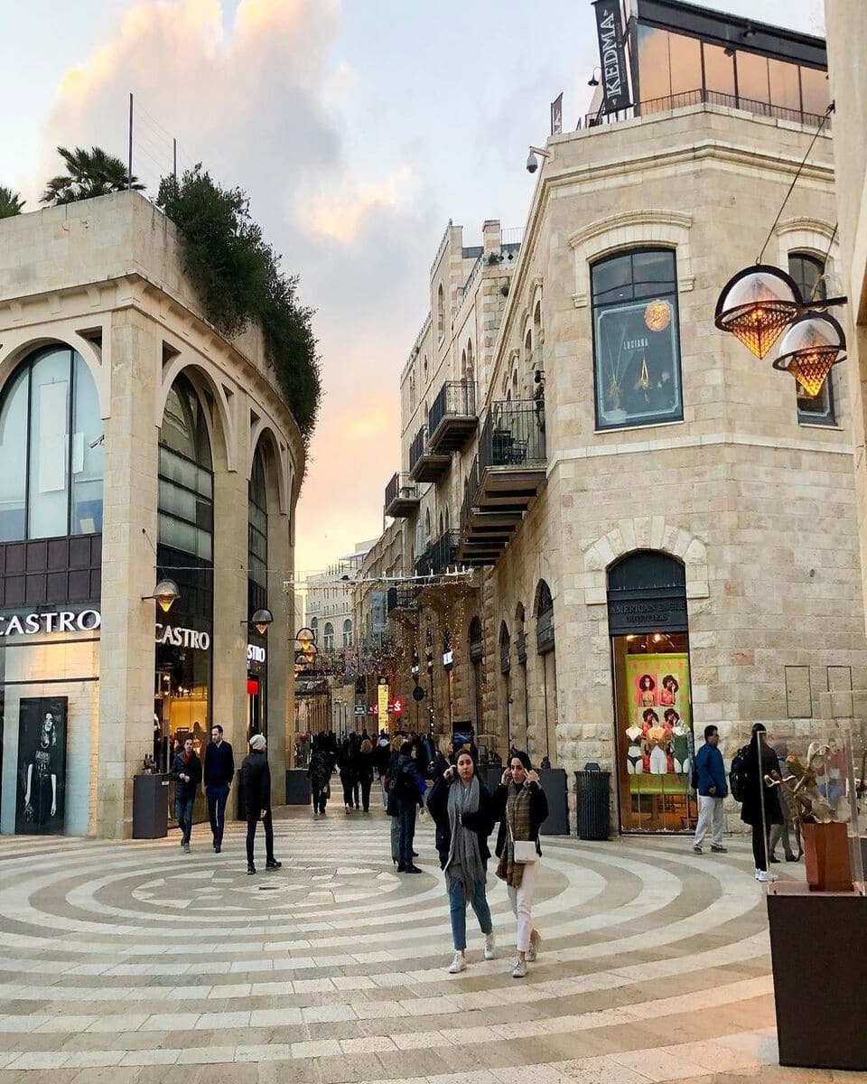 Alrov Mamilla Avenue Alrov Mamilla Avenue