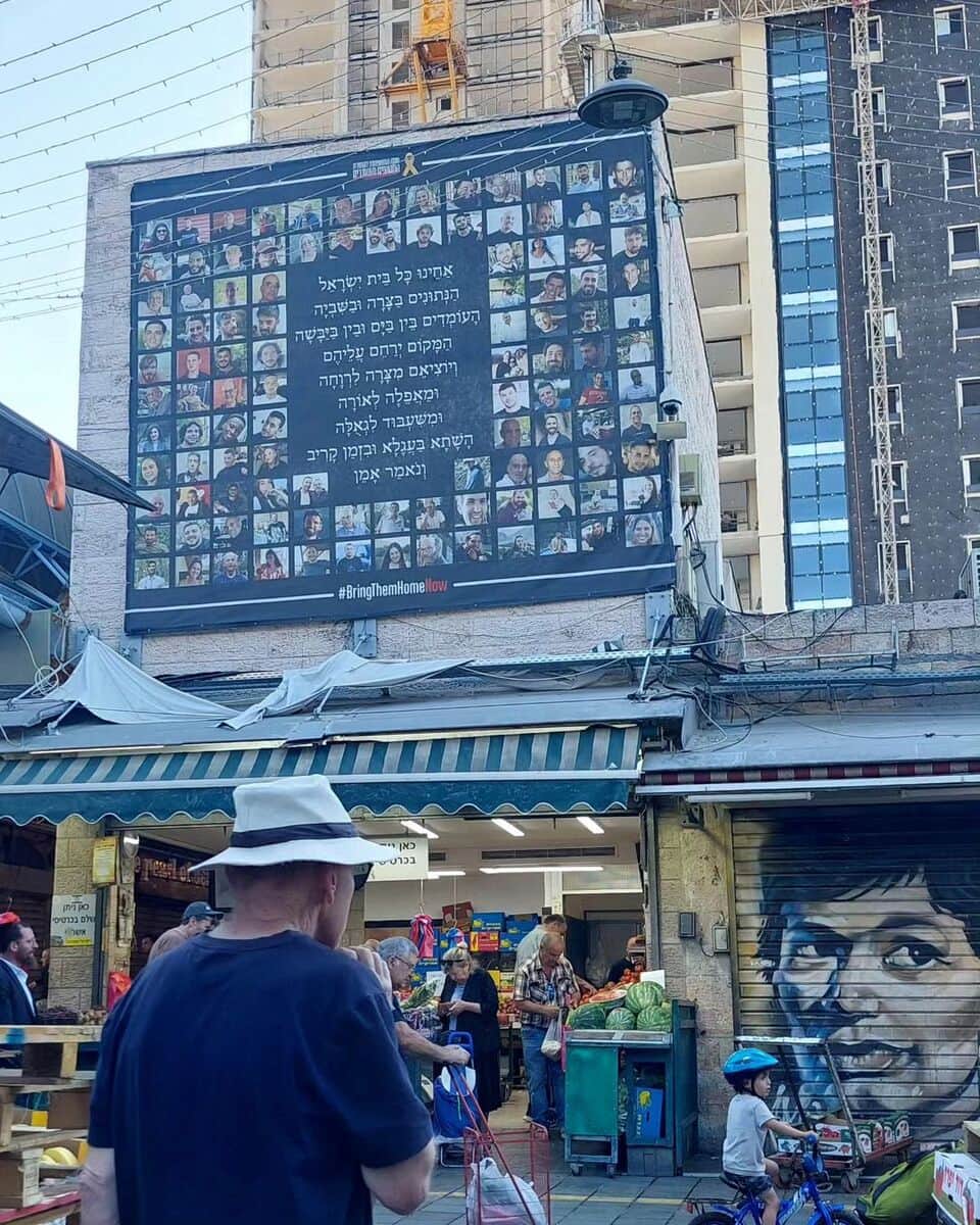 German Colony German Colony