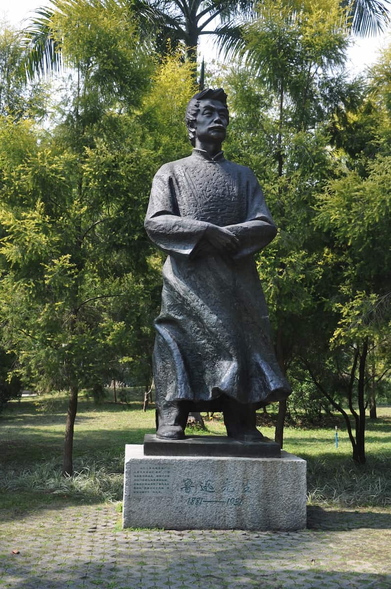 Sculpture Park, Guangzhou Sculpture Park, Guangzhou