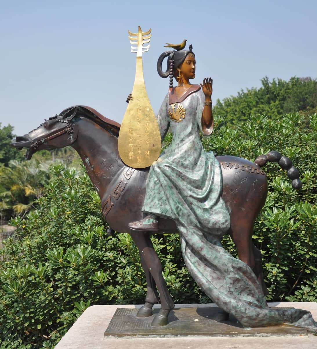 Sculpture Park, Guangzhou Sculpture Park, Guangzhou