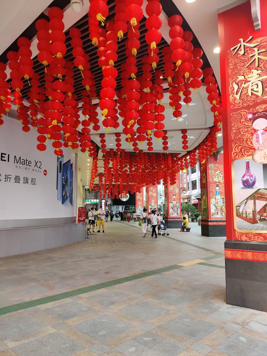 Yuexiu District, Guangzhou Yuexiu District, Guangzhou