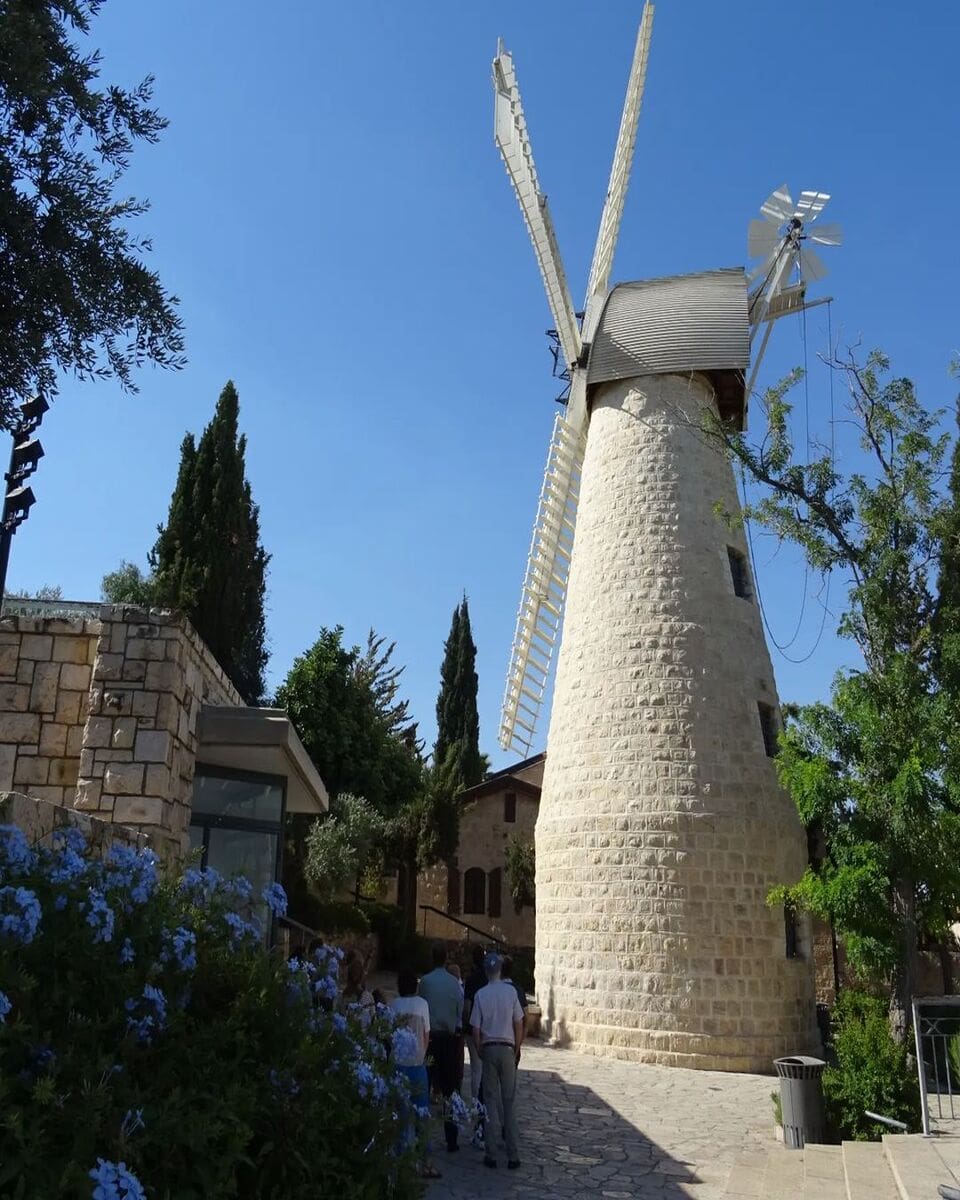 Montefiore Windmill Montefiore Windmill