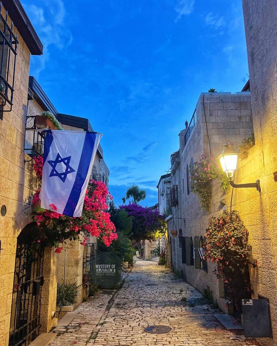 Yemin Moshe Yemin Moshe