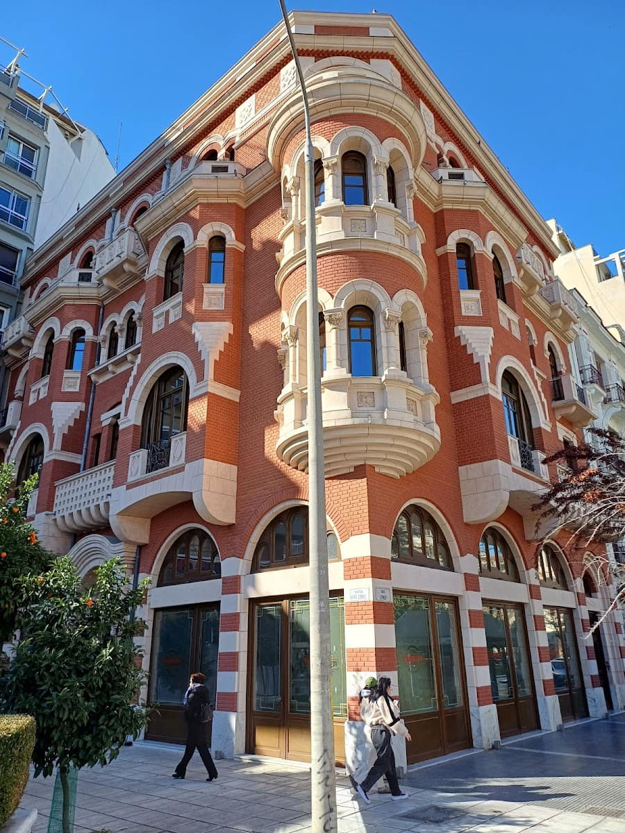 Center, Thessaloniki, Greece Center, Thessaloniki, Greece