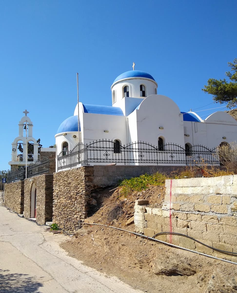 Megas Gialos Megas Gialos