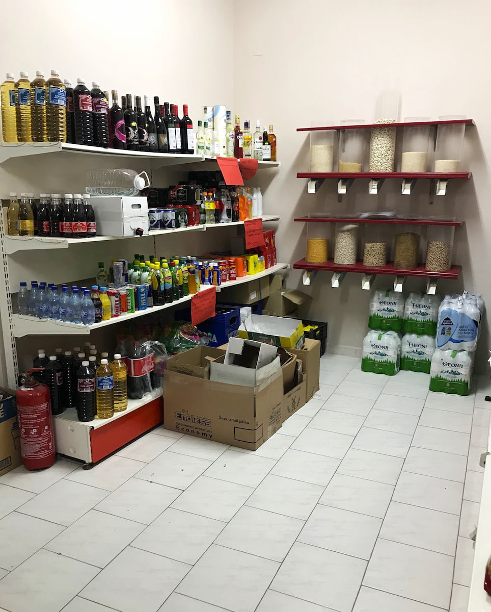 Mini Market, Kini Mini Market, Kini