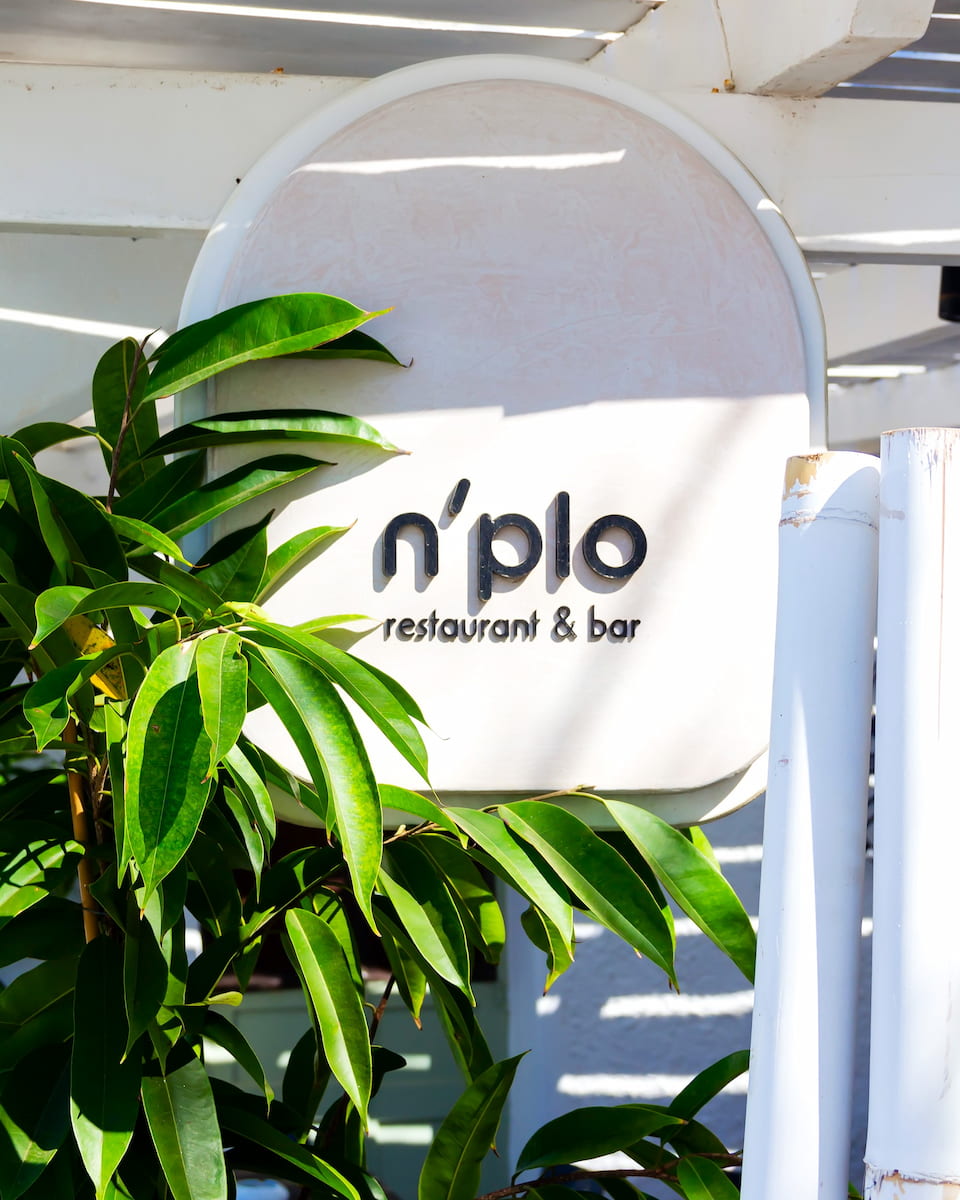 Vari Beach Bar Vari Beach Bar