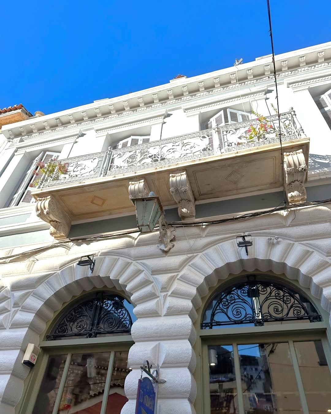 New Town Nafplio New Town Nafplio