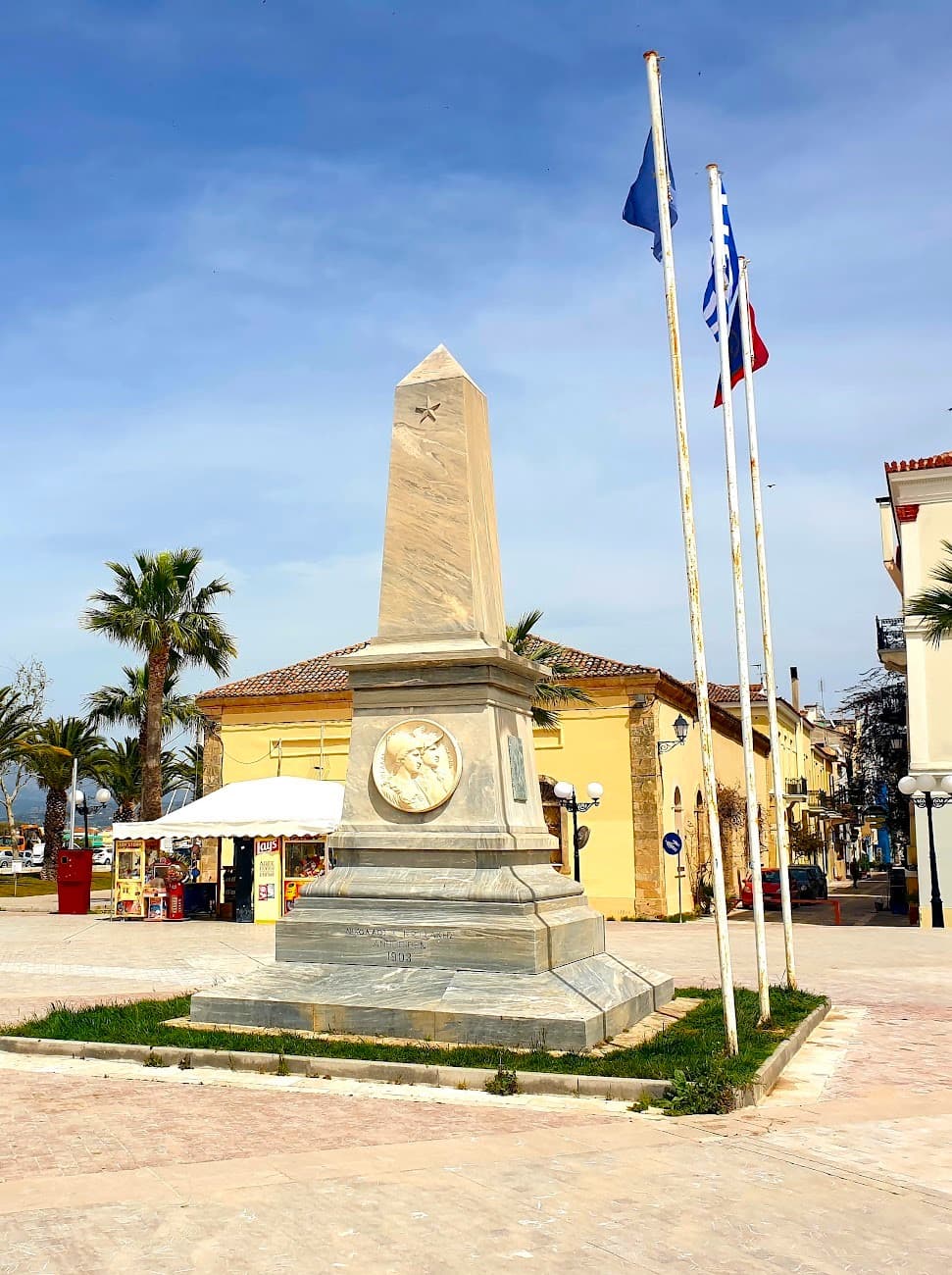 Old Town Nafplio Old Town Nafplio