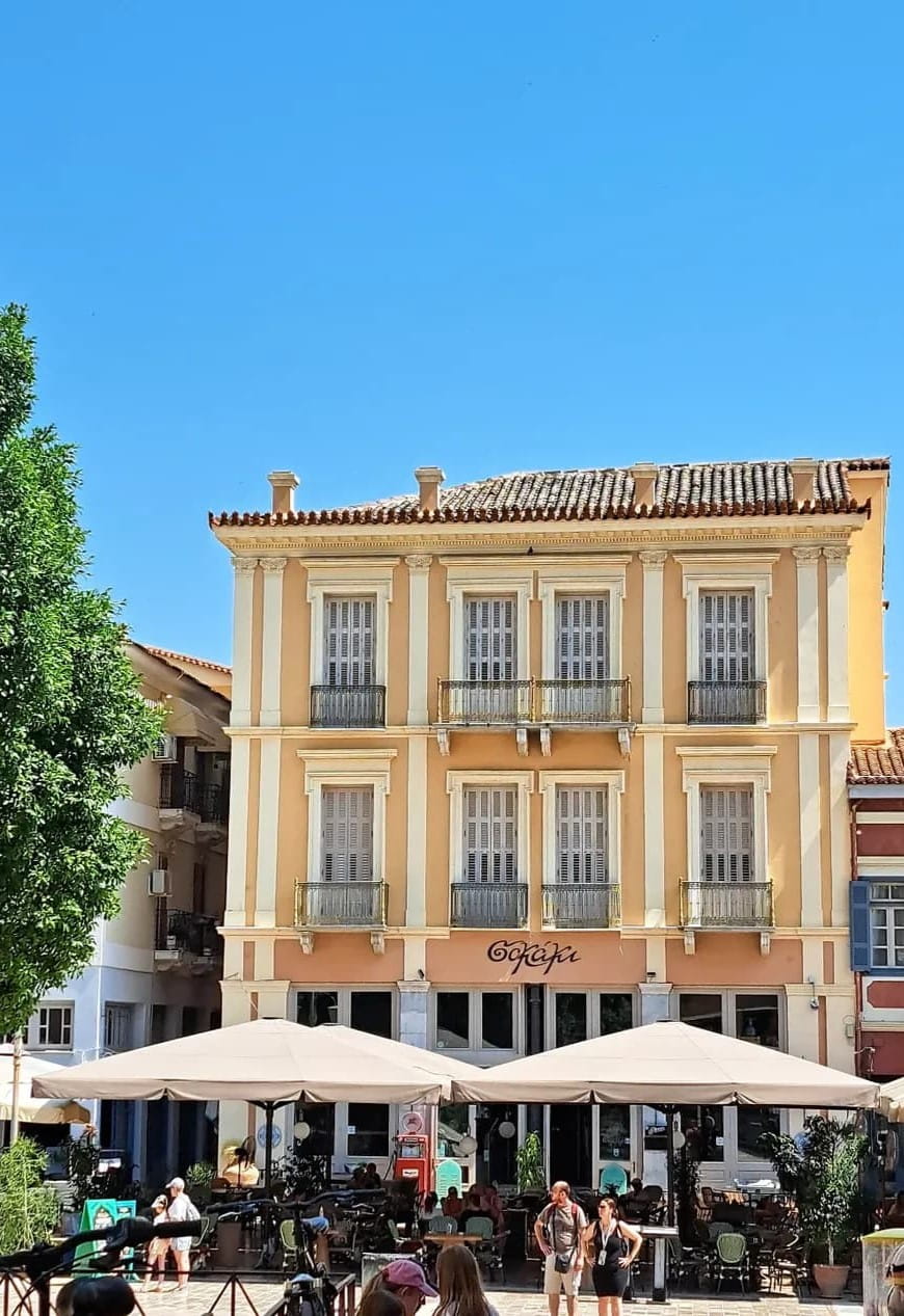 Pronoia, Nafplio Pronoia, Nafplio