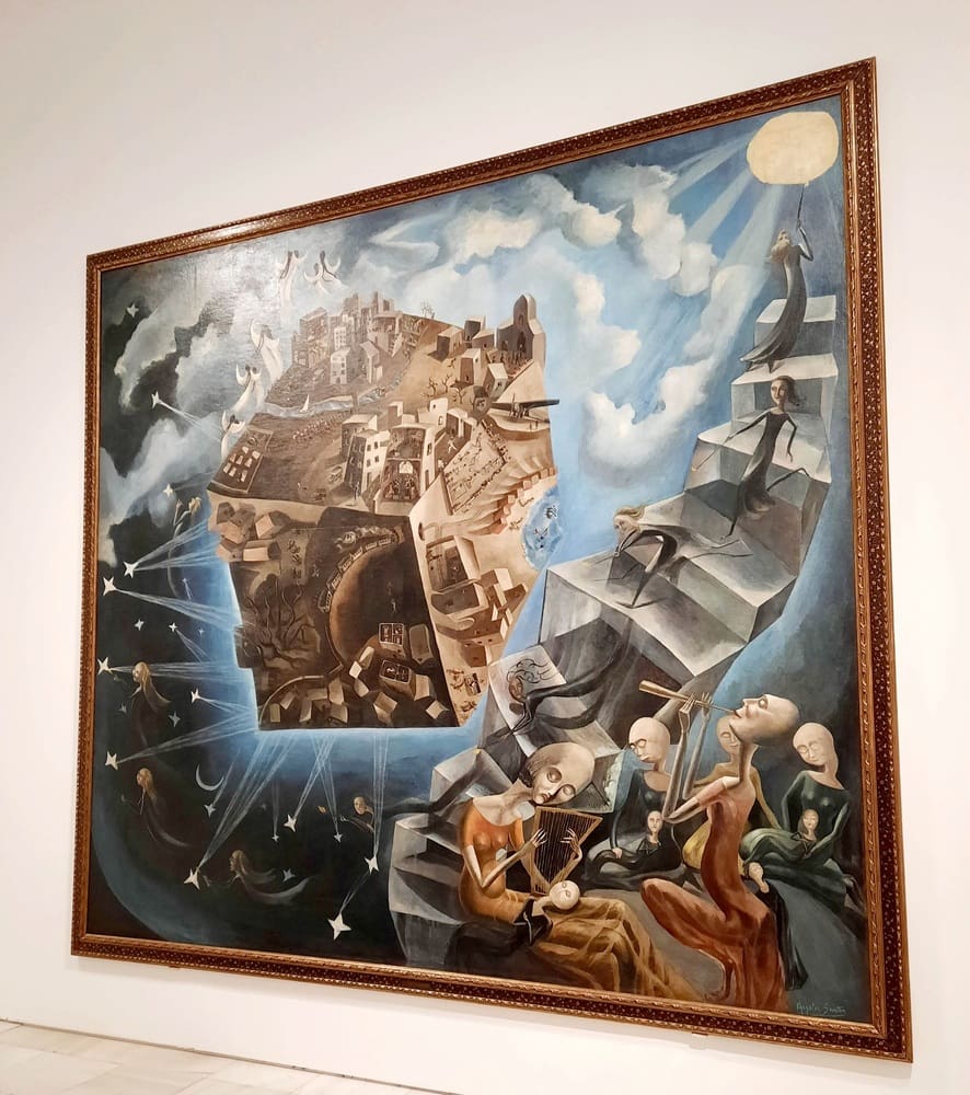 Reina Sofía Museum Reina Sofía Museum