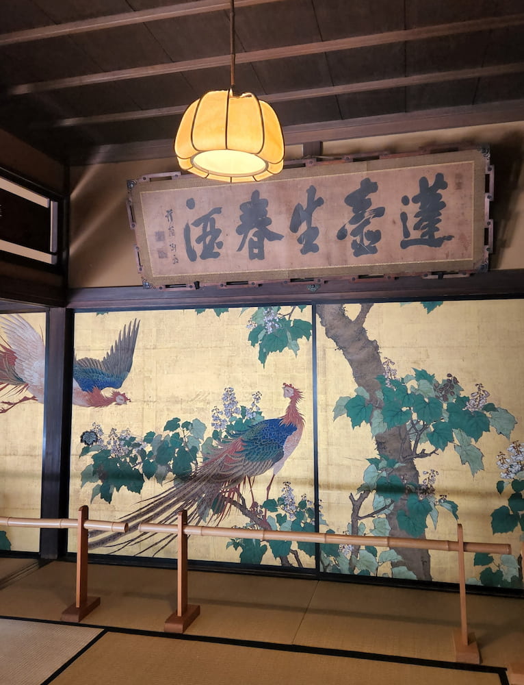 Sumiya Cultural Art Museum Sumiya Cultural Art Museum