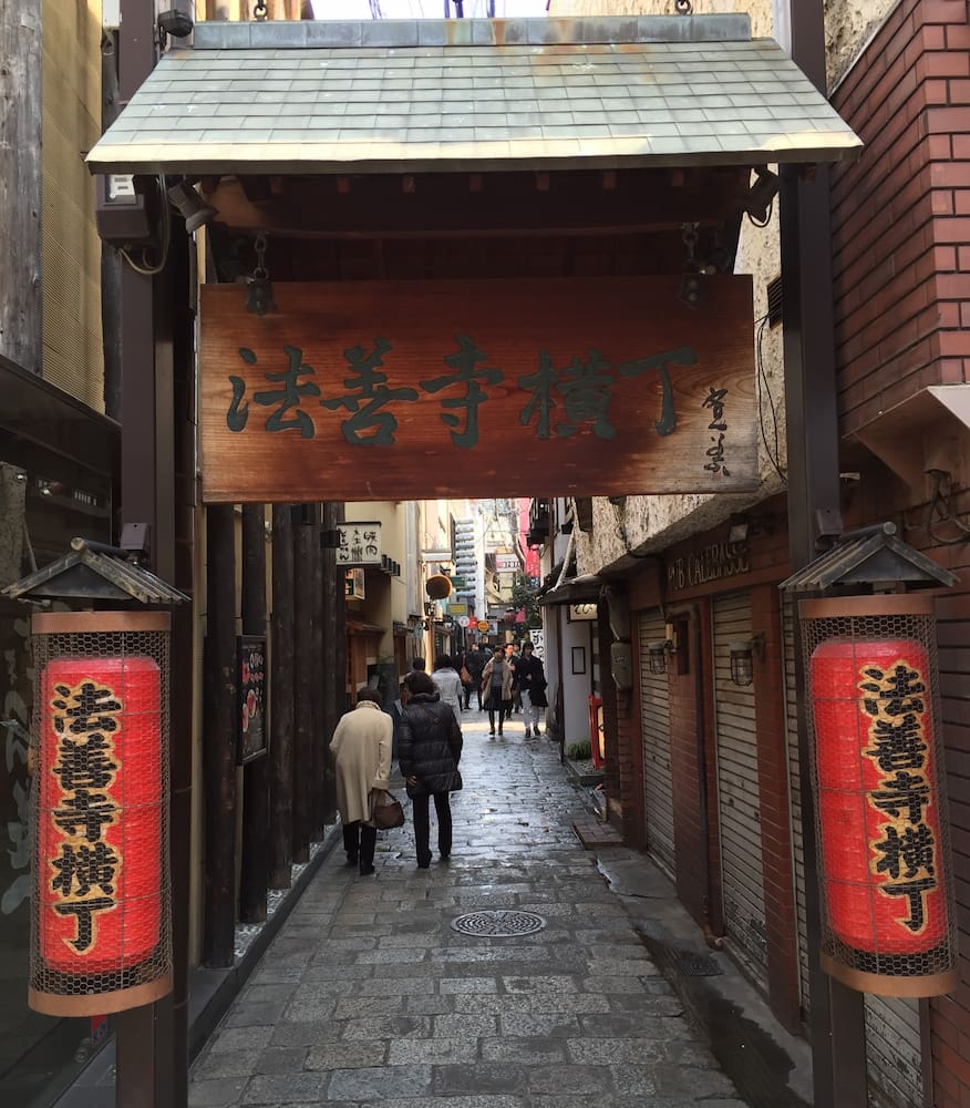 Hozenji Yokocho Alley Hozenji Yokocho Alley