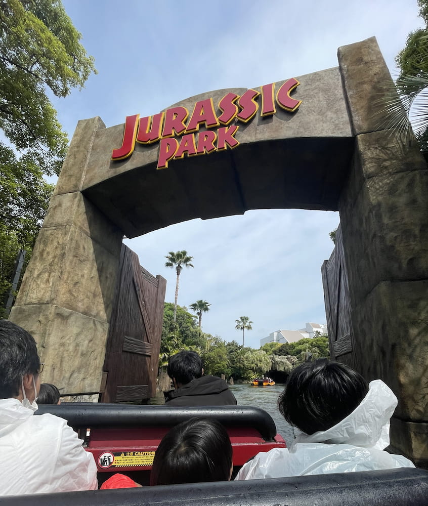 Jurassic Park Jurassic Park