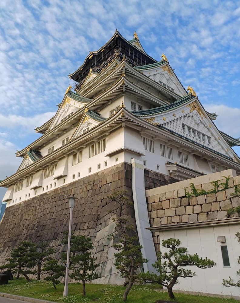 Osaka Castle Osaka Castle