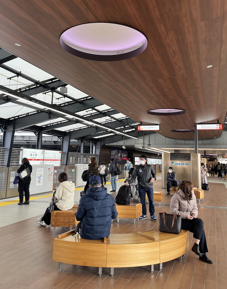 Shin-Osaka Station Shin-Osaka Station