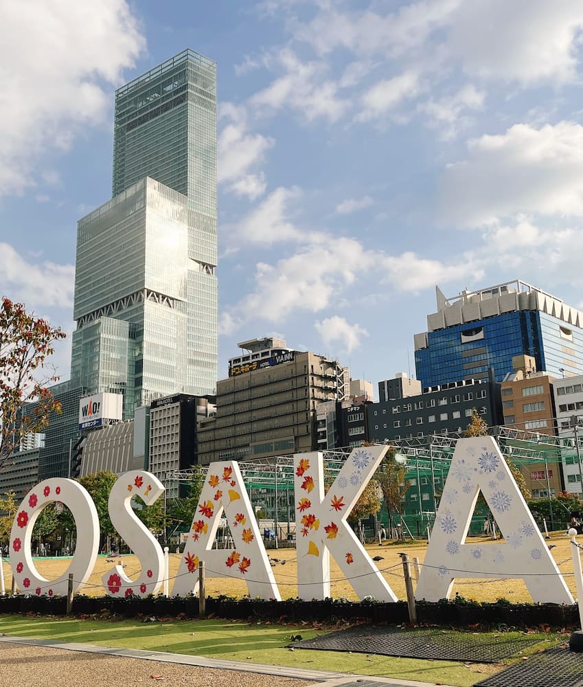 Tennoji Park Tennoji Park