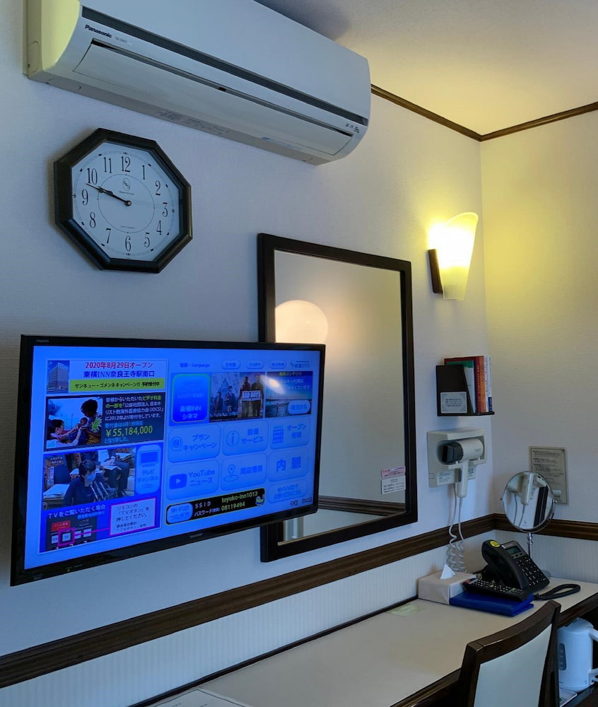 Toyoko Inn Osaka Itami Airport Toyoko Inn Osaka Itami Airport