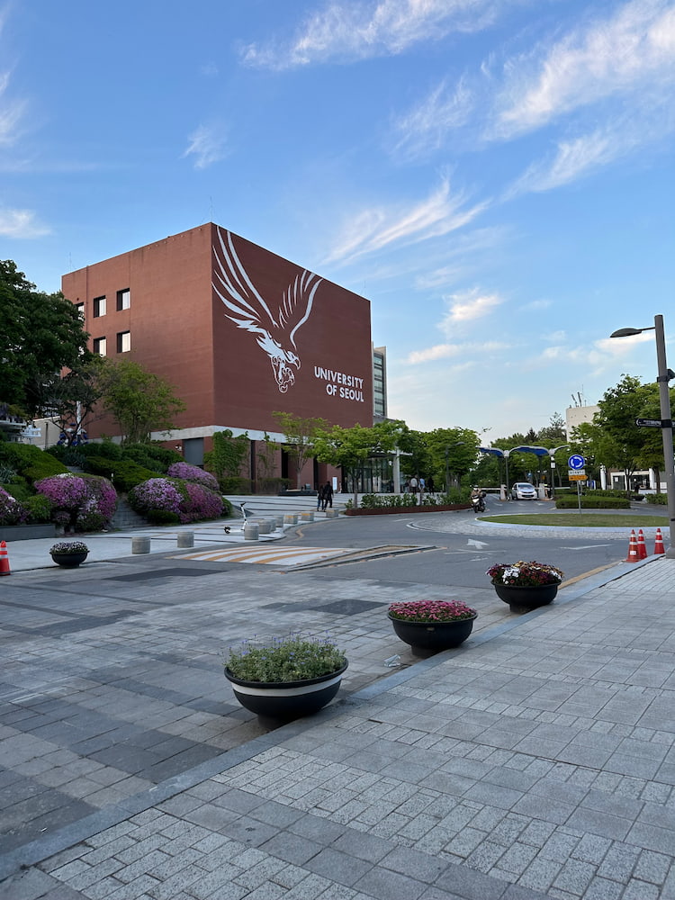 Dongdaemun, Seoul Dongdaemun, Seoul