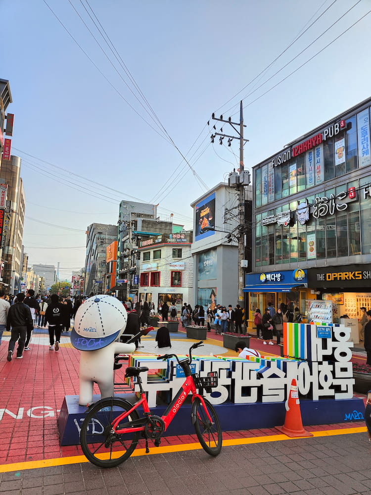 Hongdae, Seoul Hongdae, Seoul