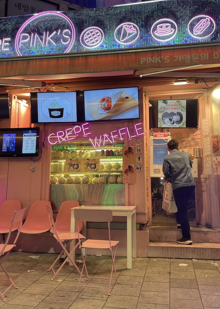 Hongdae, Seoul Hongdae, Seoul