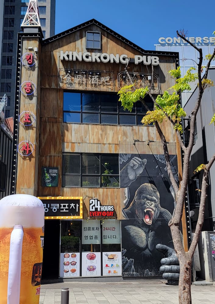 Hongdae, Seoul Hongdae, Seoul