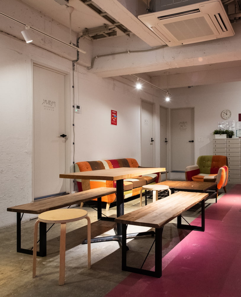 Imano Tokyo Hostel Imano Tokyo Hostel