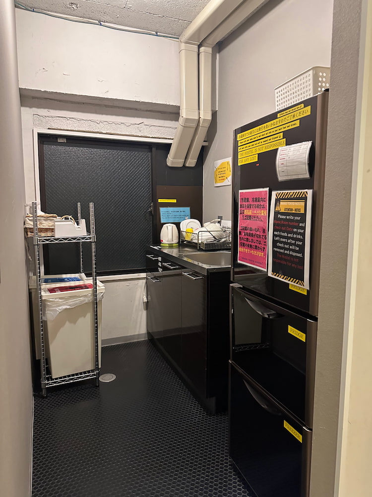 Imano Tokyo Hostel Imano Tokyo Hostel