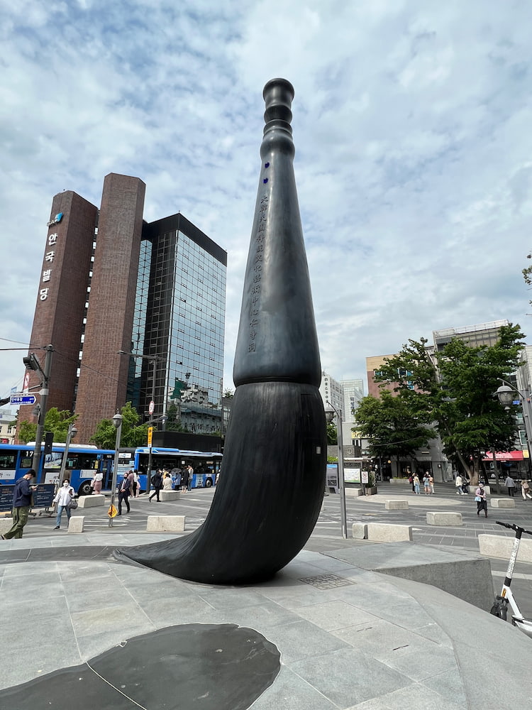 Insadong, Seoul Insadong, Seoul