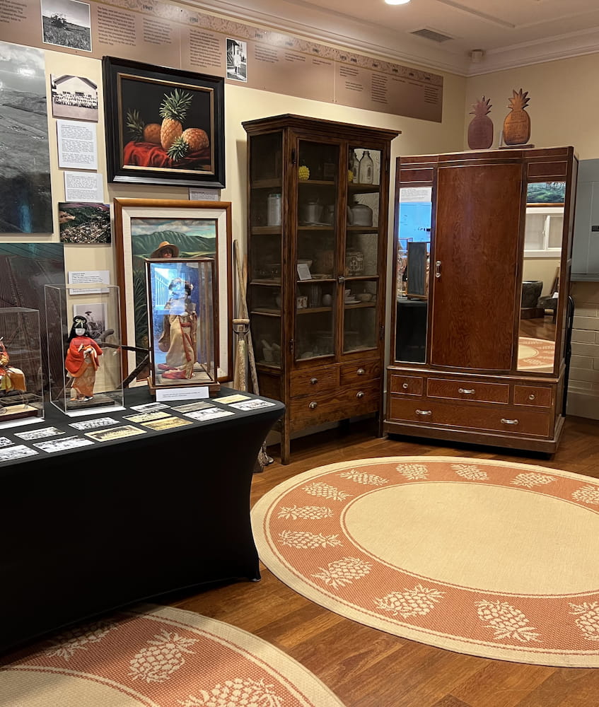 Lanai Culture & Heritage Center Lanai Culture & Heritage Center