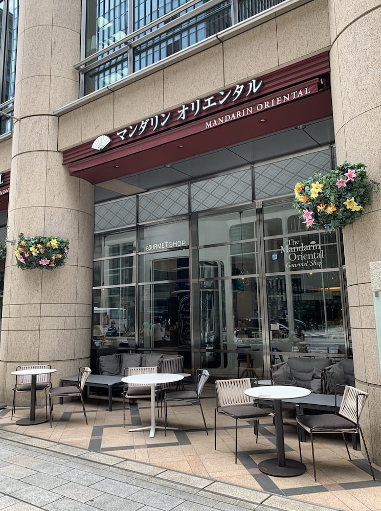 Mandarin Oriental, Tokyo Mandarin Oriental, Tokyo