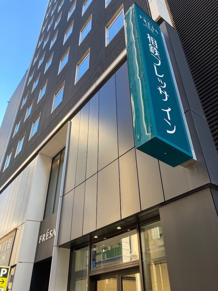 Sotetsu Fresa Inn Ginza-Nanachome Sotetsu Fresa Inn Ginza-Nanachome