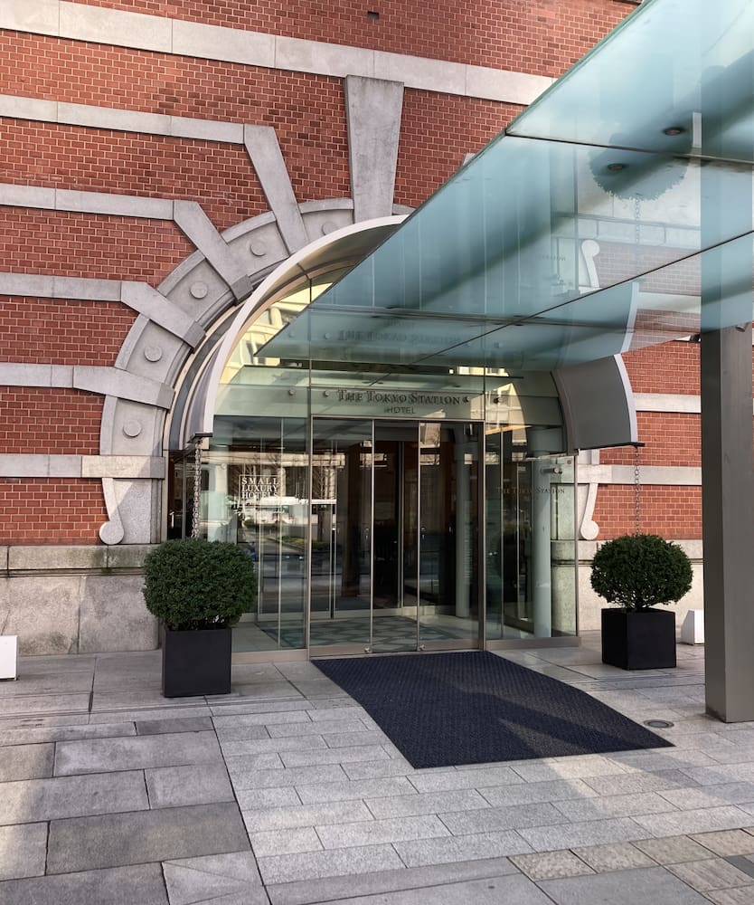 The Tokyo Station Hotel The Tokyo Station Hotel