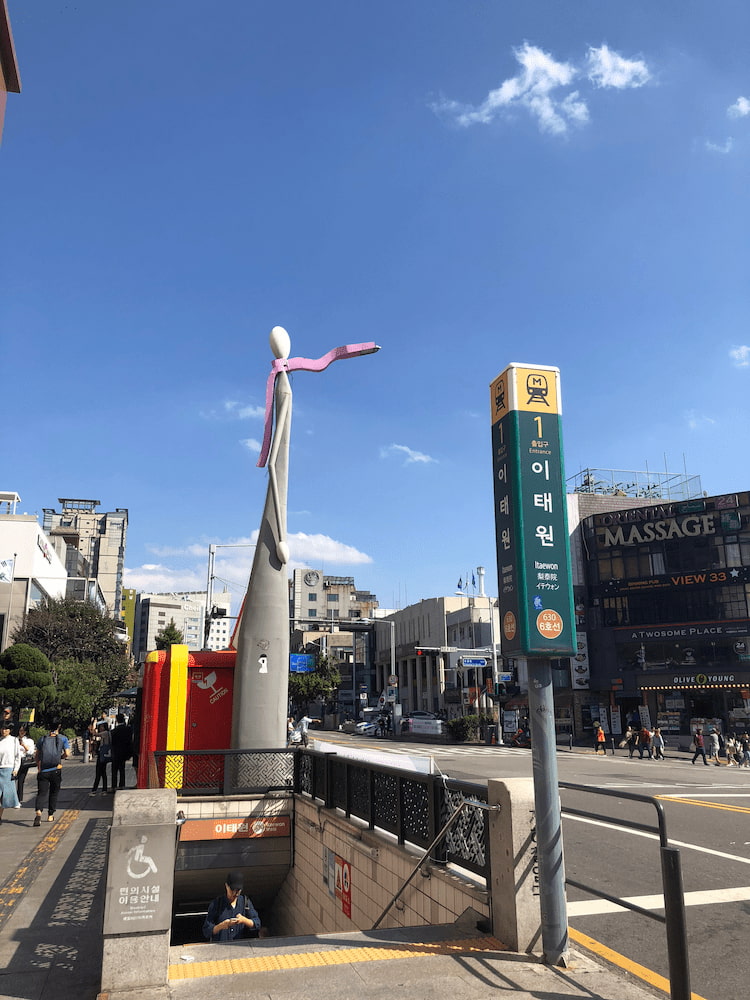 Itaewon, Seoul Itaewon, Seoul