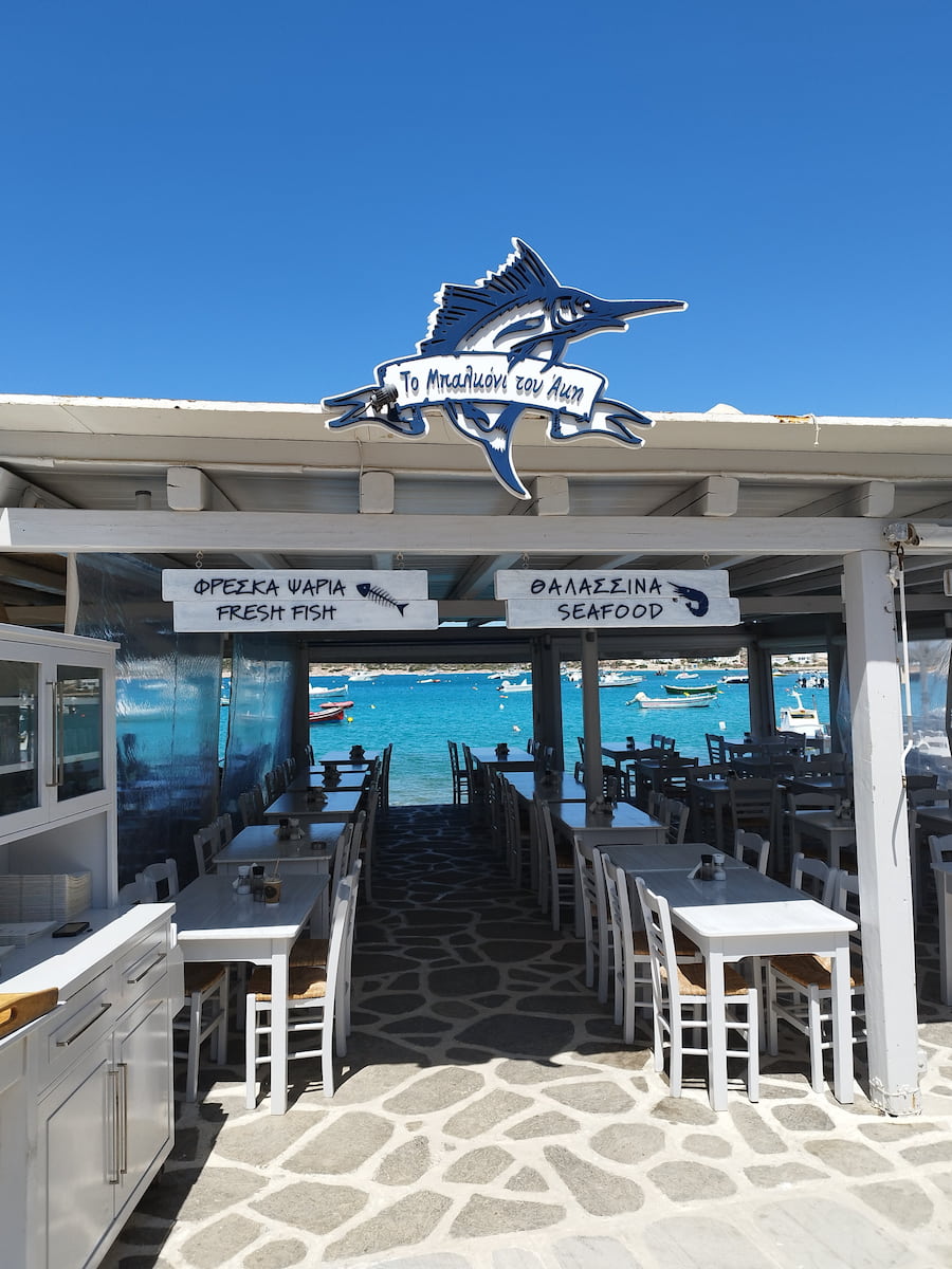 Aliki, Paros Aliki, Paros