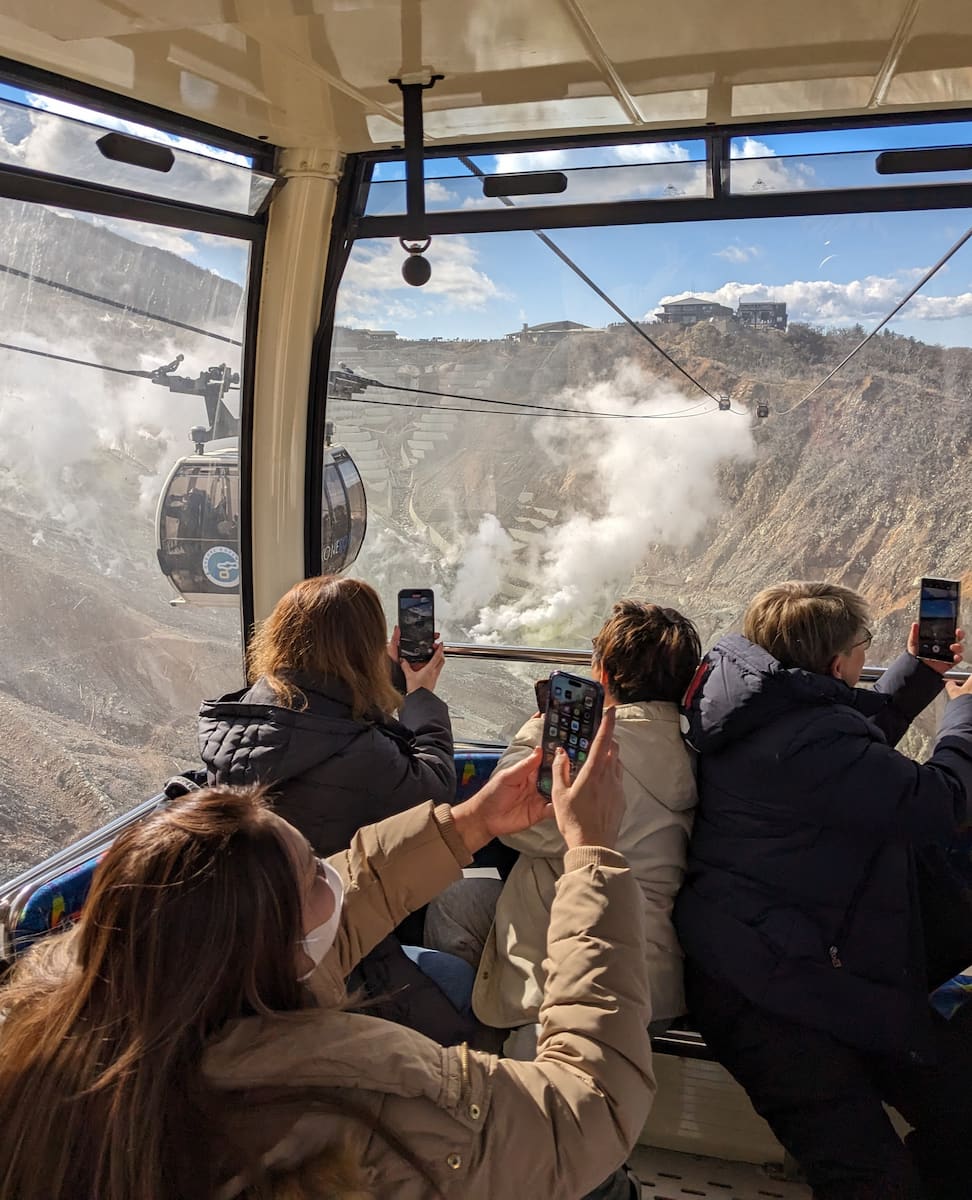 Kowakudani Area Kowakudani Area